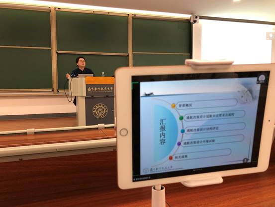 说明:e0f044ece24f48b1a78cde8956d7c39f-sz_4155849