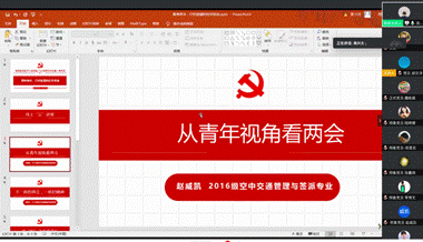 说明:330ae30bbe2820012514796eee9094c